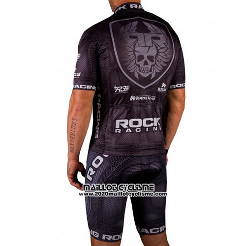 2016 Maillot Ciclismo Rock Racing Blanc et Marron Manches Courtes et Cuissard